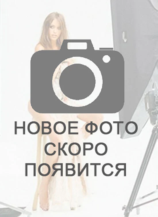 Белгород Интимной Фото