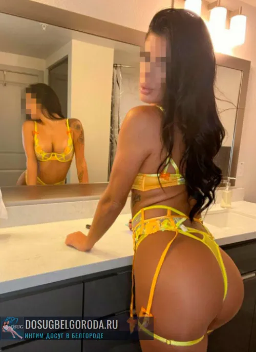 +7 (995) 390-0784